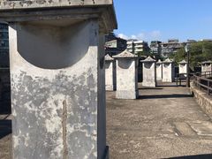 -石炮台公园