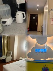 -明昇月子中心(番禺万达广场店)