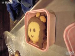 -DIY SWEET21(升平路店)
