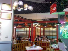 -蛙一刀·麻椒鱼火锅(金仙桥店)