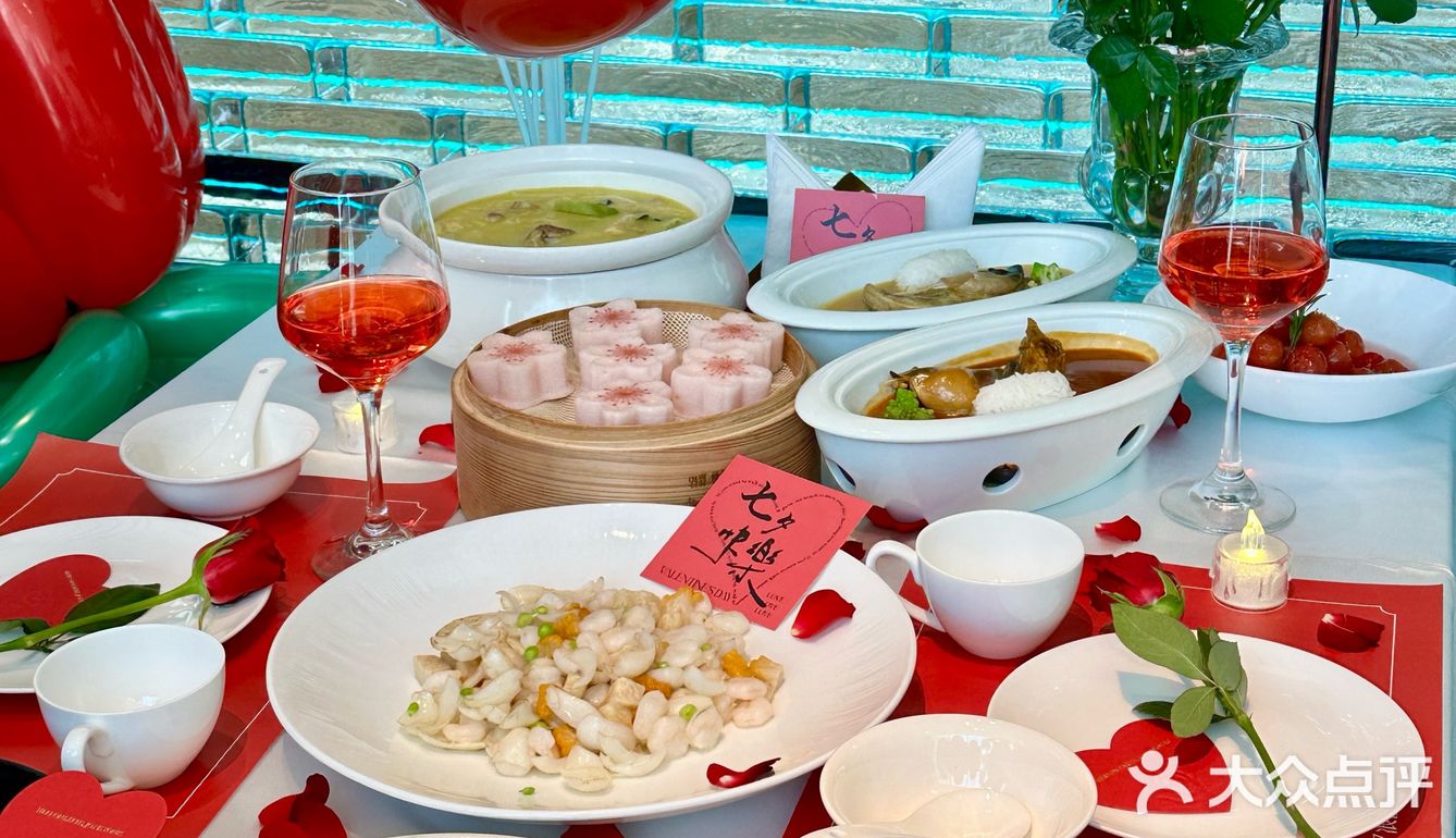 提前过七夕💜吃漂亮饭🍽️