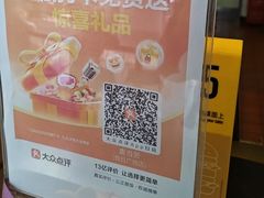 -麦当劳(假日广场店)