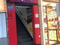 门面-真功夫(北京路步行街店)