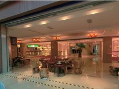 -碧水豪园·足浴·SPA·汗蒸·那须汤泉(中山东路店)
