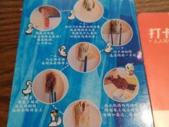 -小大董·烤鸭(王府井apm店)