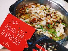 -万和源炝锅城·活鱼现炝(文艺北路店)