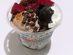 -Blueglass酸奶(世纪金源购物中心店)