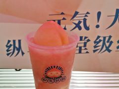 -和气桃桃(宏伊广场店)