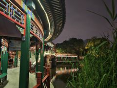 -西海子公园