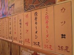 -鸟先生居酒屋(东湖馨园店)