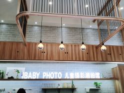 -宝贝家族国际影像馆(东郊记忆店)