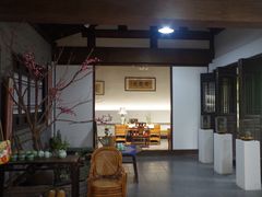 -兰亭风景区