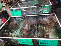 -拉威海鲜市场