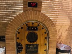 -纽斯桑拿会所(天山店)