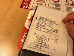 -必胜客(机场路店)