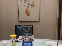 -名善山珍·野生菌汤锅(文殊院店)