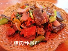 -古城苗家土菜馆(河景餐厅店)