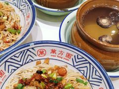 -万方圆拌粉瓦罐汤(恒茂华城店)