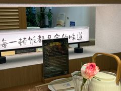 -七色云蔬食(喜邻里店)