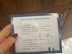 -嘉悦丽格眼科(丰联广场店)
