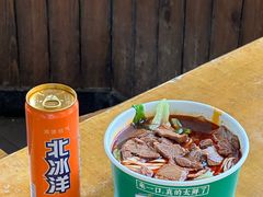-郭记老汉口热干面