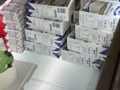 -Tomado绿色烘焙(大尧三路店)