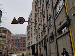 -上海四行仓库抗战纪念馆