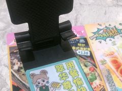 -翠华餐厅(正佳广场店)