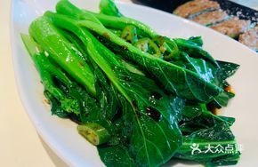 Field Bok Choy Stir-Fry