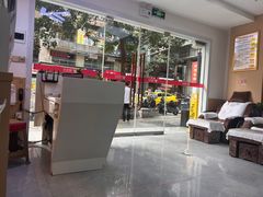 -郑远元专业修脚房(南坪万达店)