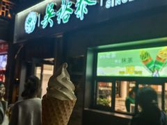 -吴裕泰茶庄(鼓楼店)