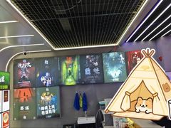 -关你鬼室大型密室逃脱(佛山创意园店)