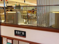 -天沐温泉(抚顺店)