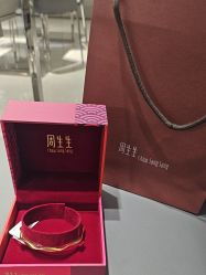-周生生Chow Sang Sang(苏州美罗高新店)