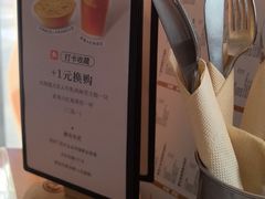 -必胜客(汇豪店)