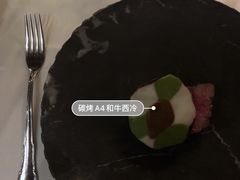 -三嚥阁 La Villa Restaurant