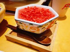 草莓布丁-火山屋台(新街口店)