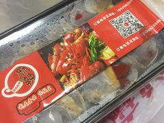 -微微麻辣海鲜(北宁湾店)