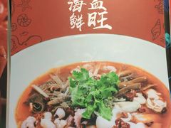 -夜上海(上元大街店)
