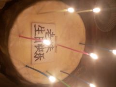 -OL’s Cake鲜荟千层(东风中路店)