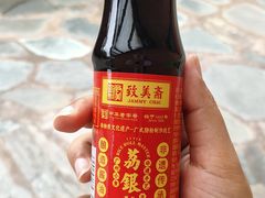 -荔银肠粉(广州北京路旗舰店)