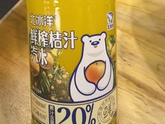 -陈记卤煮小肠