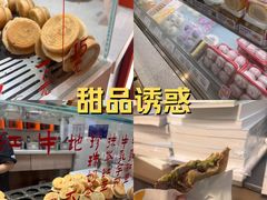 -龙湖杭州滨江天街
