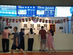 -奥冠体育华师附中恒温游泳馆