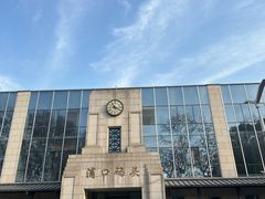 -浦口码头(轮渡站)