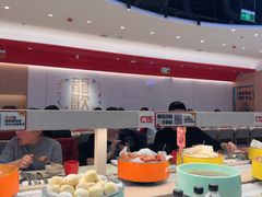 -龍歌自助小火锅(市北台东利群店)