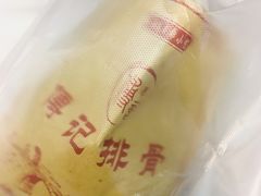 -傅强排骨(成都总店)
