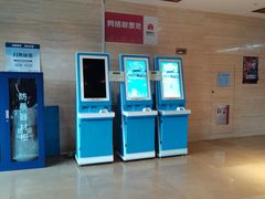 -龙达温泉生态城