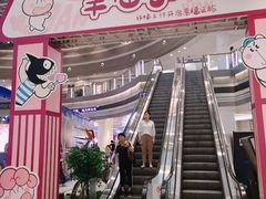 -深圳龙华星河COCO City(民治店)