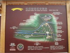 -赵州桥景区
